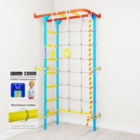 Комплекс «Шведская стенка Karusel S4» (неактуальный артикул) Комплекс «Шведская стенка Karusel S4» (неактуальный артикул)