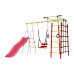 Детский спортивный комплекс для дачи Богатырь , качели со спинкой