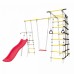 Детский спортивный комплекс для дачи Богатырь (белый/желтый) Детский спортивный комплекс для дачи Богатырь (белый/желтый)