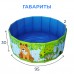 Игрушка Детский сухой бассейн TM складной Игрушка Детский сухой бассейн TM складной