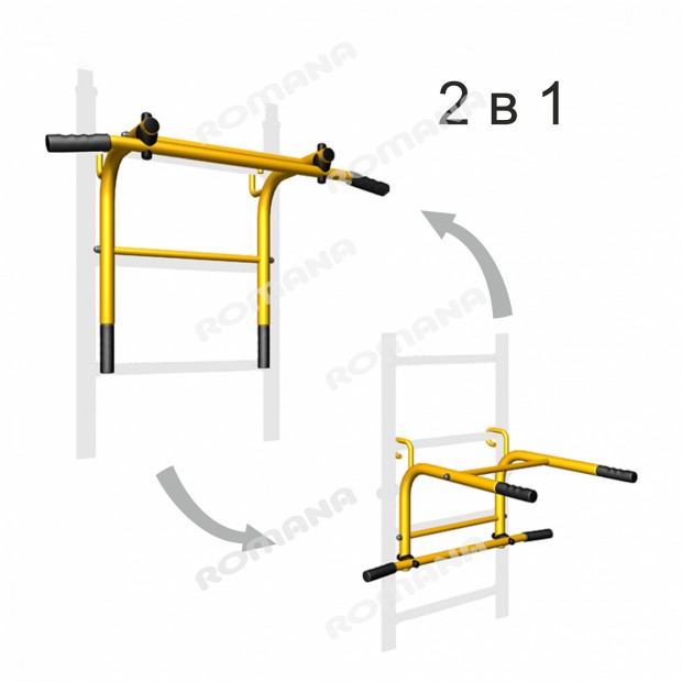 Турник-брусья, 2 в 1