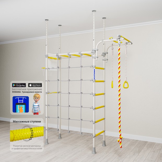 Комплекс «Шведская стенка Karusel R4» (неактуальный артикул) Комплекс «Шведская стенка Karusel R4» (неактуальный артикул)