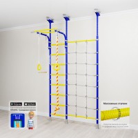 Комплекс «Шведская стенка Karusel R3» (неактуальный артикул) Комплекс «Шведская стенка Karusel R3» (неактуальный артикул)