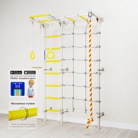 Комплекс «Шведская стенка Karusel S7» (неактуальный артикул) Комплекс «Шведская стенка Karusel S7» (неактуальный артикул)