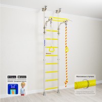 Комплекс «Шведская стенка Kometa 5» (неактуальный артикул) Комплекс «Шведская стенка Kometa 5» (неактуальный артикул)