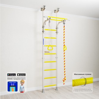 Комплекс «Шведская стенка Kometa 5» (неактуальный артикул) Комплекс «Шведская стенка Kometa 5» (неактуальный артикул)