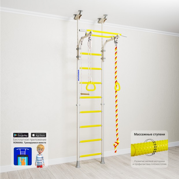 Комплекс «Шведская стенка Kometa 5» (неактуальный артикул) Комплекс «Шведская стенка Kometa 5» (неактуальный артикул)