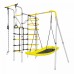 Детский спортивный комплекс для дачи Космос (желтый/серый) Детский спортивный комплекс для дачи Космос (желтый/серый)