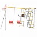 Детский спортивный комплекс для дачи Акробат-2-PRO (Комплект №12) Детский спортивный комплекс для дачи Акробат-2-PRO (Комплект №12)