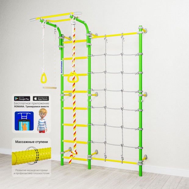 Комплекс «Шведская стенка Karusel S3» (неактуальный артикул) Комплекс «Шведская стенка Karusel S3» (неактуальный артикул)