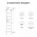 Комплекс «Шведская стенка S1 light» Комплекс «Шведская стенка S1 light»
