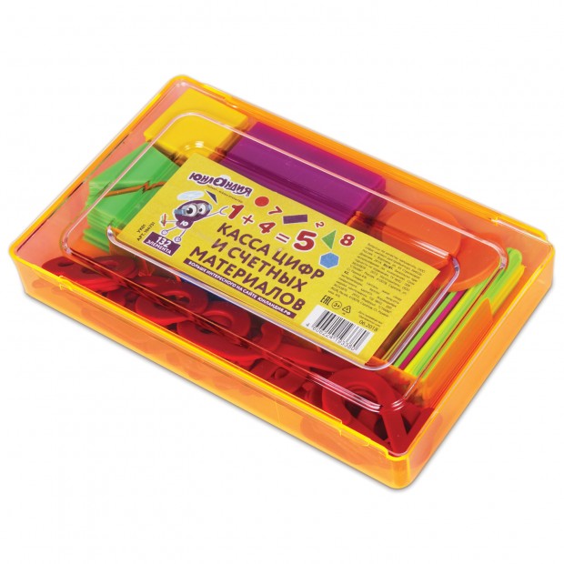 Касса цифр и счетных материалов ЮНЛАНДИЯ Касса цифр и счетных материалов ЮНЛАНДИЯ