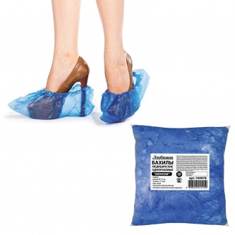 Бахилы КОМПЛЕКТ 100 штук (50 пар) в упаковке, ЭКОНОМ, размер 40х14 см, 1,8 г, ПНД, ЛЮБАША, 104978 Бахилы КОМПЛЕКТ 100 штук (50 пар) в упаковке, ЭКОНОМ, размер 40х14 см, 1,8 г, ПНД, ЛЮБАША, 104978