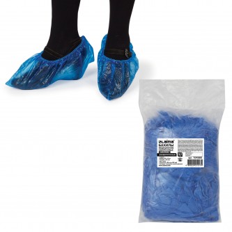 Бахилы КОМПЛЕКТ 100 штук (50 пар), ОСОБО ПРОЧНЫЕ, размер 40х14 см, 55 мкм, 6 г, ПНД, LAIMA, 104980 Бахилы КОМПЛЕКТ 100 штук (50 пар), ОСОБО ПРОЧНЫЕ, размер 40х14 см, 55 мкм, 6 г, ПНД, LAIMA, 104980