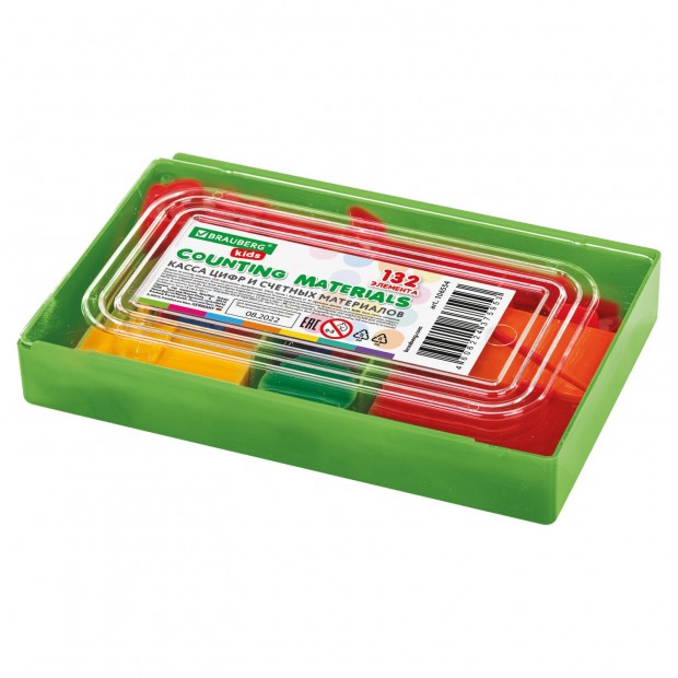 Касса цифр и счетных материалов 132 элемента, пенал в термоусадке, BRAUBERG KIDS, 106554 Касса цифр и счетных материалов 132 элемента, пенал в термоусадке, BRAUBERG KIDS, 106554