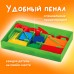 Касса цифр и счетных материалов 132 элемента, пенал в термоусадке, BRAUBERG KIDS, 106554 Касса цифр и счетных материалов 132 элемента, пенал в термоусадке, BRAUBERG KIDS, 106554