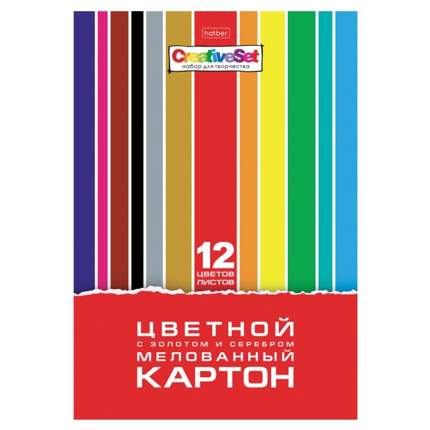 Картон цветной А4 МЕЛОВАННЫЙ ВОЛШЕБНЫЙ, 12 листов, 12 цветов, в папке, HATBER, 200х290 мм, 