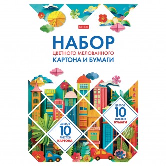 Набор картона и бумаги A4, мелованные 20 л. (10 цветов + 10 цветов) в папке, HATBER, 200х290 мм, 