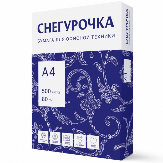Бумага офисная А4, 80 г/м2, 500 л., марка С, СНЕГУРОЧКА, Россия, 146% (CIE) Бумага офисная А4, 80 г/м2, 500 л., марка С, СНЕГУРОЧКА, Россия, 146% (CIE)