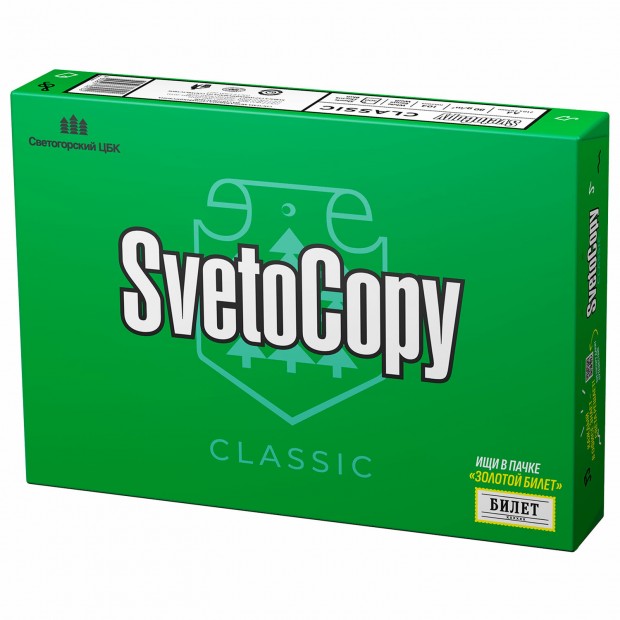 Бумага офисная А4, 80 г/м2, 500 л., марка С, SVETOCOPY CLASSIC, Россия, 146% (CIE) Бумага офисная А4, 80 г/м2, 500 л., марка С, SVETOCOPY CLASSIC, Россия, 146% (CIE)
