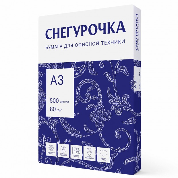 Бумага офисная БОЛЬШОГО ФОРМАТА (297х420), А3, 80 г/м2, 500 л., марка С, СНЕГУРОЧКА, 146% (CIE) Бумага офисная БОЛЬШОГО ФОРМАТА (297х420), А3, 80 г/м2, 500 л., марка С, СНЕГУРОЧКА, 146% (CIE)