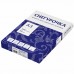Бумага офисная БОЛЬШОГО ФОРМАТА (297х420), А3, 80 г/м2, 500 л., марка С, СНЕГУРОЧКА, 146% (CIE) Бумага офисная БОЛЬШОГО ФОРМАТА (297х420), А3, 80 г/м2, 500 л., марка С, СНЕГУРОЧКА, 146% (CIE)