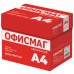 Бумага офисная А4, 80 г/м2, 500 л., марка С, ОФИСМАГ СТАНДАРТ, Россия, 146% (CIE), 110532 Бумага офисная А4, 80 г/м2, 500 л., марка С, ОФИСМАГ СТАНДАРТ, Россия, 146% (CIE), 110532