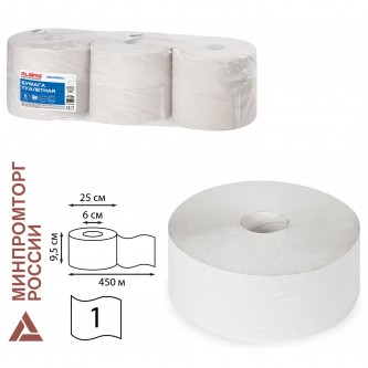 Бумага туалетная БОЛЬШОЙ РУЛОН, 450 м, LAIMA (T1), UNIVERSAL, 1-слойная, КОМПЛЕКТ 6 рулонов, 111336 Бумага туалетная БОЛЬШОЙ РУЛОН, 450 м, LAIMA (T1), UNIVERSAL, 1-слойная, КОМПЛЕКТ 6 рулонов, 111336