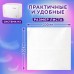 Полотенца бумажные 200 шт., LAIMA (H3) UNIVERSAL WHITE, 1-слойные, белые, КОМПЛЕКТ 15 пачек, 23x20,5, V-сложение, 111342 Полотенца бумажные 200 шт., LAIMA (H3) UNIVERSAL WHITE, 1-слойные, белые, КОМПЛЕКТ 15 пачек, 23x20,5, V-сложение, 111342