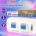 Полотенца бумажные 250 шт., LAIMA (H3) UNIVERSAL WHITE PLUS, 1-слойные, белые, КОМПЛЕКТ 20 пачек, 23х22, V-сложение, 111344 Полотенца бумажные 250 шт., LAIMA (H3) UNIVERSAL WHITE PLUS, 1-слойные, белые, КОМПЛЕКТ 20 пачек, 23х22, V-сложение, 111344