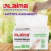 Полотенца бумажные (1 пачка 190 листов) LAIMA (Система H2) ADVANCED UNIT PACK, 2-слойные, 24х21,6 см, Z-сложение, 112138 Полотенца бумажные (1 пачка 190 листов) LAIMA (Система H2) ADVANCED UNIT PACK, 2-слойные, 24х21,6 см, Z-сложение, 112138