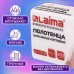 Полотенца бумажные (1 пачка 200 листов) LAIMA (Система H2) PREMIUM UNIT PACK, 2-слойные, 24х21,6 см, Z-сложение, 112139 Полотенца бумажные (1 пачка 200 листов) LAIMA (Система H2) PREMIUM UNIT PACK, 2-слойные, 24х21,6 см, Z-сложение, 112139