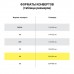 Конверты С4 (229х324 мм), отрывная лента, 100 г/м2, КОМПЛЕКТ 500 шт., внутренняя запечатка, С4НКРс