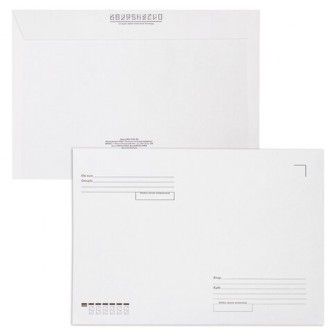 Конверты С4 (229х324 мм), отрывная лента, Куда-Кому, 100 г/м2, КОМПЛЕКТ 50 шт., BRAUBERG, 112185 Конверты С4 (229х324 мм), отрывная лента, Куда-Кому, 100 г/м2, КОМПЛЕКТ 50 шт., BRAUBERG, 112185