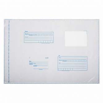 Конверт-пакеты ПОЛИЭТИЛЕН E4 (280х380 мм) до 500 листов, отрывная лента, Куда-Кому, КОМПЛЕКТ 50 шт., BRAUBERG, 112202 Конверт-пакеты ПОЛИЭТИЛЕН E4 (280х380 мм) до 500 листов, отрывная лента, Куда-Кому, КОМПЛЕКТ 50 шт., BRAUBERG, 112202