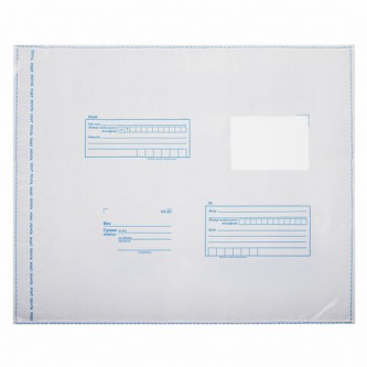 Конверт-пакеты ПОЛИЭТИЛЕН C3 (320х355 мм) до 500 л., отрывная лента, Конверт-пакеты ПОЛИЭТИЛЕН C3 (320х355 мм) до 500 л., отрывная лента,