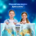 Карта мира физическая Карта мира физическая