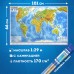 Карта мира физическая 101х66 см, 1:29М, с ламинацией, интерактивная, европодвес, BRAUBERG, 112377 Карта мира физическая 101х66 см, 1:29М, с ламинацией, интерактивная, европодвес, BRAUBERG, 112377