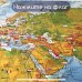 Карта мира физическая 120х78 см, 1:25М, с ламинацией, интерактивная, европодвес, BRAUBERG, 112379 Карта мира физическая 120х78 см, 1:25М, с ламинацией, интерактивная, европодвес, BRAUBERG, 112379