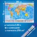 Карта мира политическая 101х71 см, 1:32М, на рейках, с ламинацией, интерактивная, европодвес, BRAUBERG, 112383 Карта мира политическая 101х71 см, 1:32М, на рейках, с ламинацией, интерактивная, европодвес, BRAUBERG, 112383