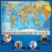 Карта мира политическая 157х107см, 1:21,5М, с ламинацией, интерактивная, европодвес, BRAUBERG, 112386 Карта мира политическая 157х107см, 1:21,5М, с ламинацией, интерактивная, европодвес, BRAUBERG, 112386