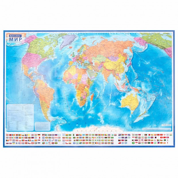 Карта мира политическая 199х134 см, 1:15,5М, с ламинацией, интерактивная, европодвес, BRAUBERG, 112387 Карта мира политическая 199х134 см, 1:15,5М, с ламинацией, интерактивная, европодвес, BRAUBERG, 112387