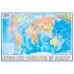 Карта мира политическая 199х134 см, 1:15,5М, с ламинацией, интерактивная, европодвес, BRAUBERG, 112387 Карта мира политическая 199х134 см, 1:15,5М, с ламинацией, интерактивная, европодвес, BRAUBERG, 112387