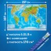 Карта мира физическая 157х107 см, 1:21,5М, с ламинацией, интерактивная, в тубусе, BRAUBERG, 112388 Карта мира физическая 157х107 см, 1:21,5М, с ламинацией, интерактивная, в тубусе, BRAUBERG, 112388