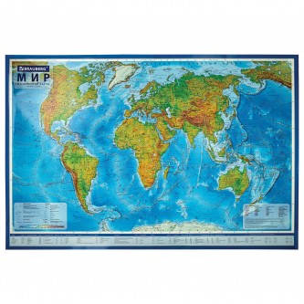 Карта мира физическая 199х134 см, 1:15,5М, с ламинацией, интерактивная, в тубусе, BRAUBERG, 112389 Карта мира физическая 199х134 см, 1:15,5М, с ламинацией, интерактивная, в тубусе, BRAUBERG, 112389