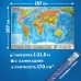 Карта мира политическая 157х107 см, 1:21,5М, с ламинацией, интерактивная, в тубусе, BRAUBERG, 112390 Карта мира политическая 157х107 см, 1:21,5М, с ламинацией, интерактивная, в тубусе, BRAUBERG, 112390