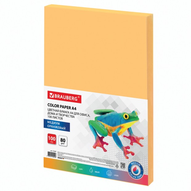 Бумага цветная BRAUBERG, А4, 80 г/м2, 100 л., медиум, оранжевая, для офисной техники, 112457 Бумага цветная BRAUBERG, А4, 80 г/м2, 100 л., медиум, оранжевая, для офисной техники, 112457