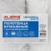 Полотенца бумажные с центральной вытяжкой 300 м, LAIMA (Система M2) UNIVERSAL WHITE, 1-слойные, белые, КОМПЛЕКТ 6 рулонов, 112506 Полотенца бумажные с центральной вытяжкой 300 м, LAIMA (Система M2) UNIVERSAL WHITE, 1-слойные, белые, КОМПЛЕКТ 6 рулонов, 112506