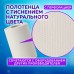 Полотенца бумажные с центральной вытяжкой 120 м, LAIMA (Система M1) UNIVERSAL, 1-слойные, серые, КОМПЛЕКТ 6 рулонов, 112508