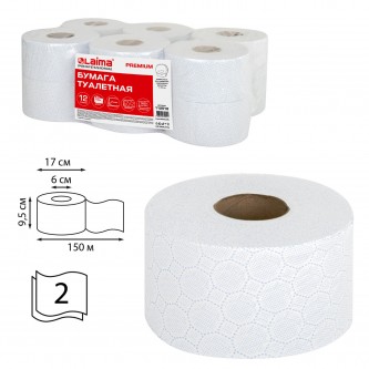 Бумага туалетная 150 м, LAIMA (Система Т2) PREMIUM, 2-слойная, белая с ЦВЕТНЫМ ТИСНЕНИЕМ, КОМПЛЕКТ 12 рулонов, 112516 Бумага туалетная 150 м, LAIMA (Система Т2) PREMIUM, 2-слойная, белая с ЦВЕТНЫМ ТИСНЕНИЕМ, КОМПЛЕКТ 12 рулонов, 112516